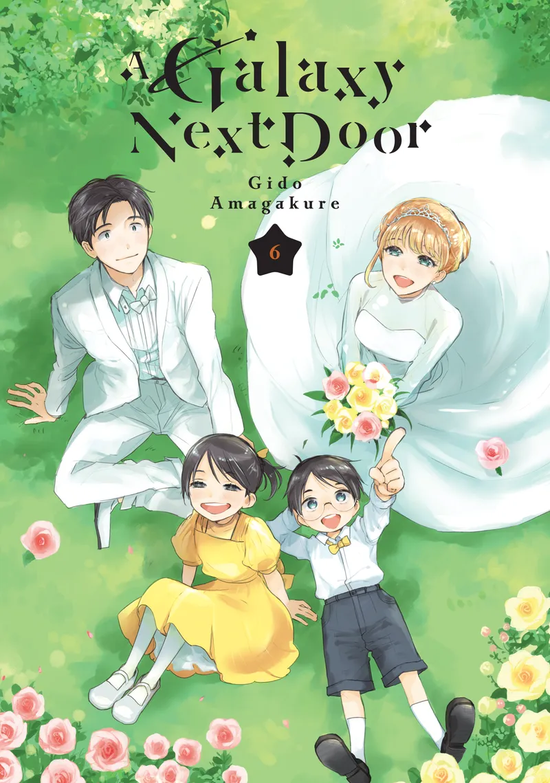 Cover of A Galaxy Next Door Vol 6