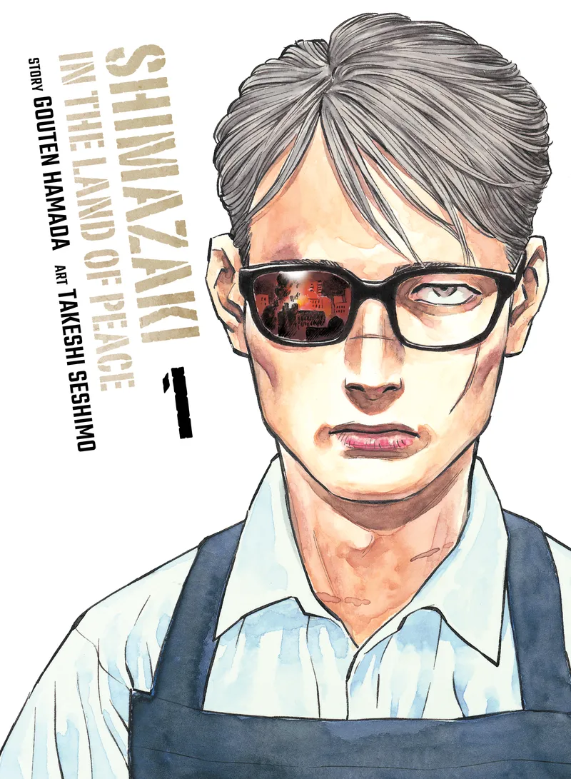 Cover of Shimazaki in the Land of Peace Vol. 1