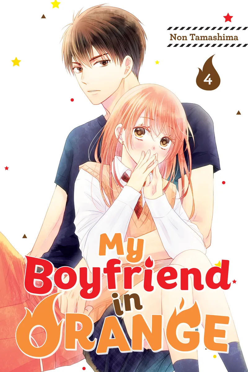 Cover of My Boyfriend in Orange Vol 4