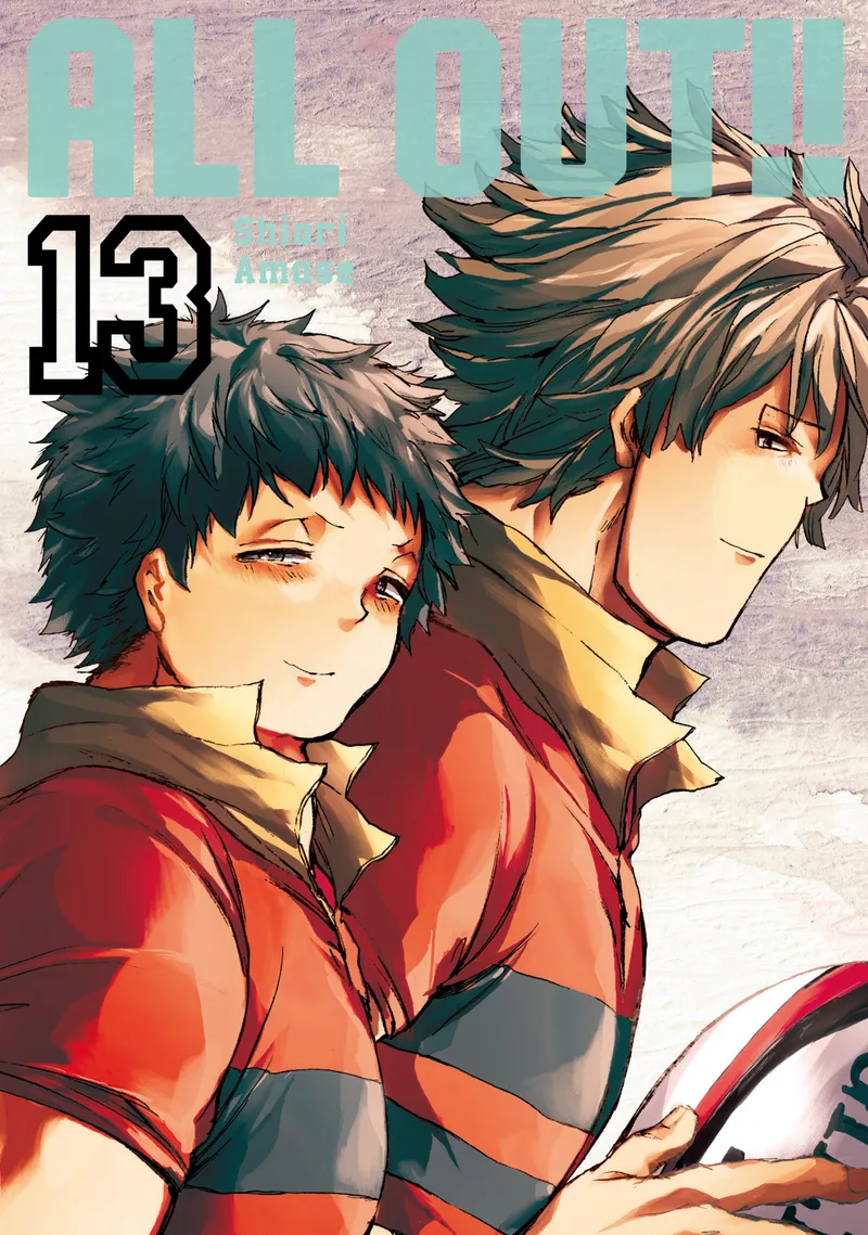 Cover of All-Out!! Vol 13