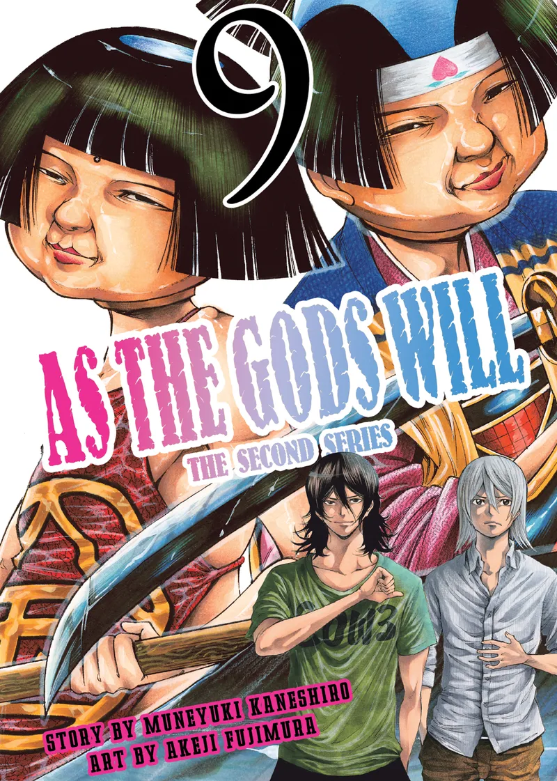 Cover of As the Gods Will The Second Series Vol 9