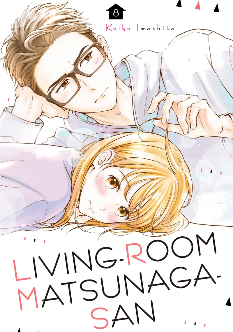 Cover of Living-Room Matsunaga-san Vol 8
