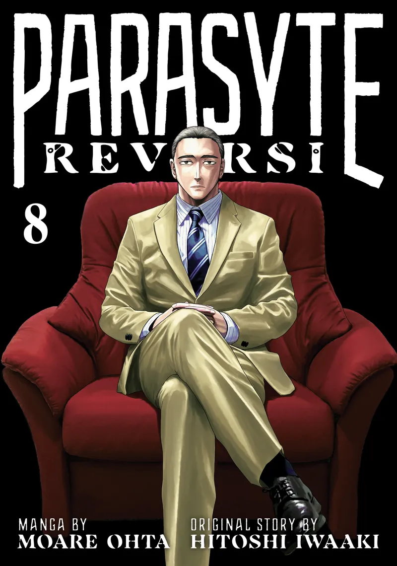 Cover of Parasyte Reversi Vol 8