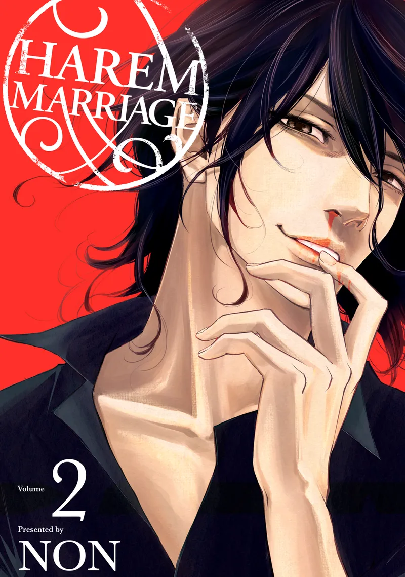 Cover of Harem Marriage Vol 2