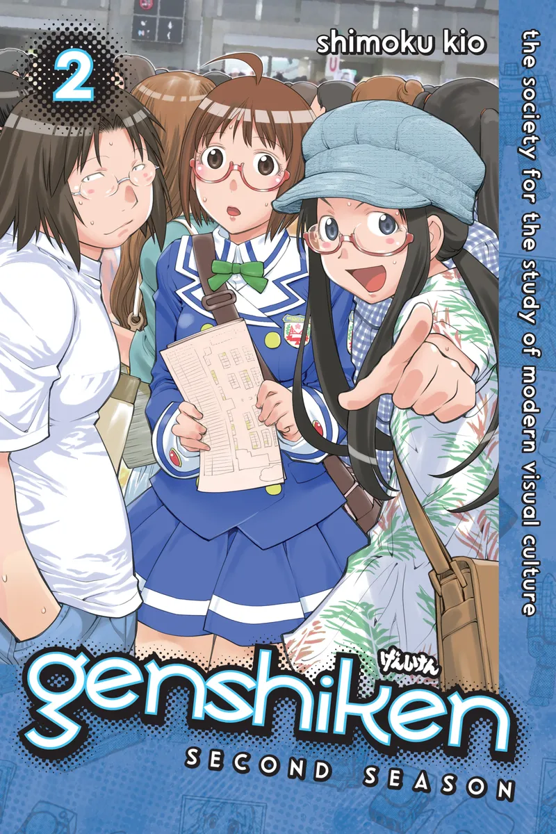 Cover of Genshiken: Second Season Vol 2