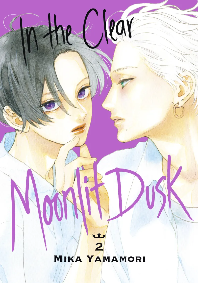 Cover of In the Clear Moonlit Dusk Vol 2