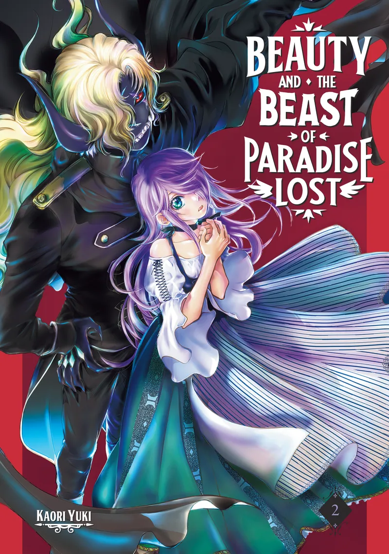 Cover of Beauty and the Beast of Paradise Lost Vol 2