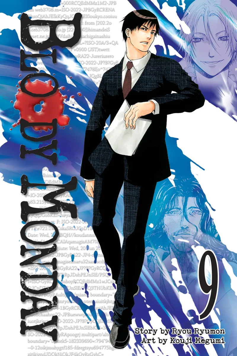 Cover of Bloody Monday Vol. 9