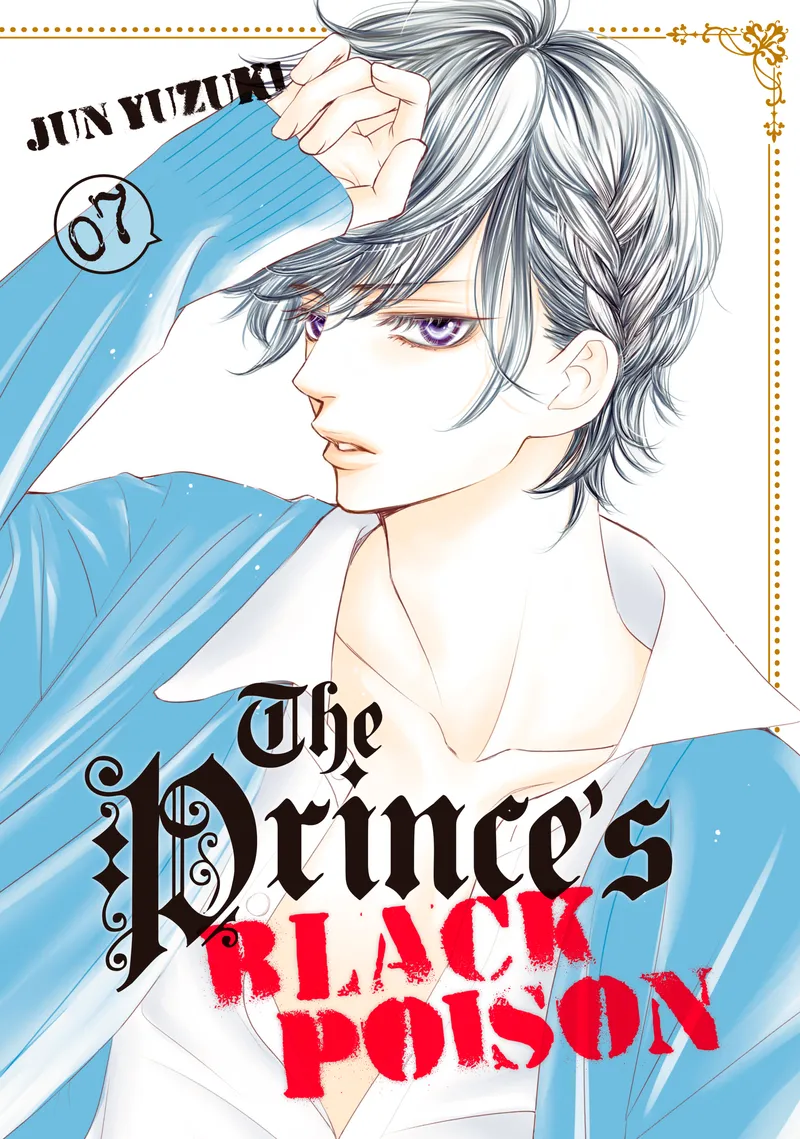 Cover of The Prince's Black Poison Vol 7