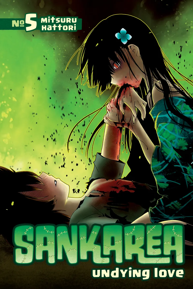 Cover of Sankarea Vol 5