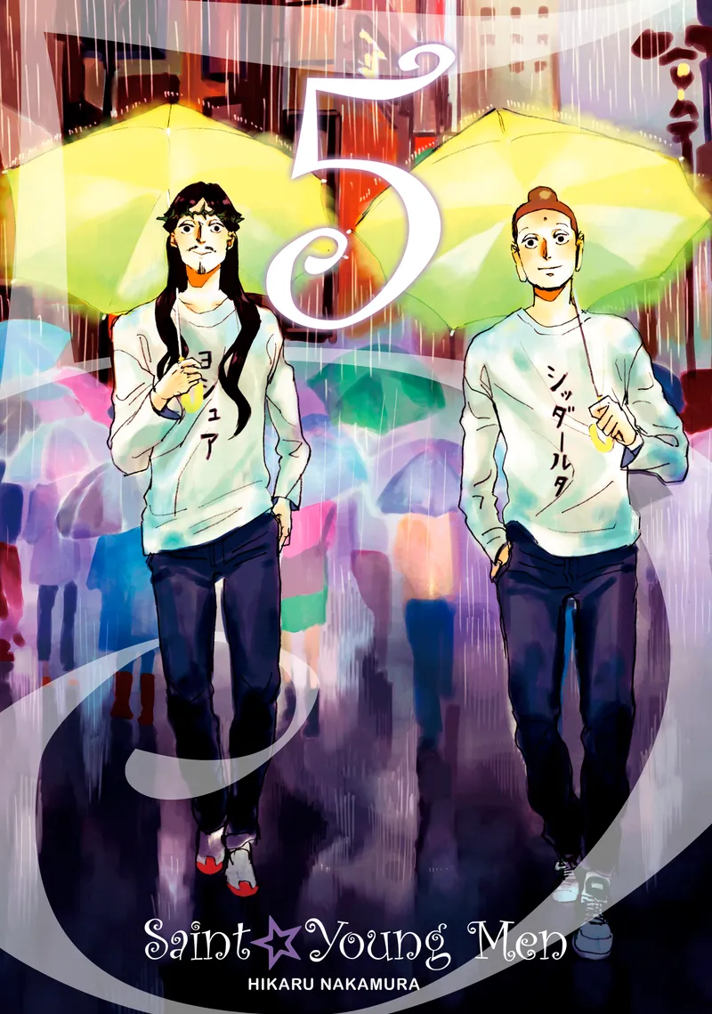 Cover of Saint Young Men Vol 5