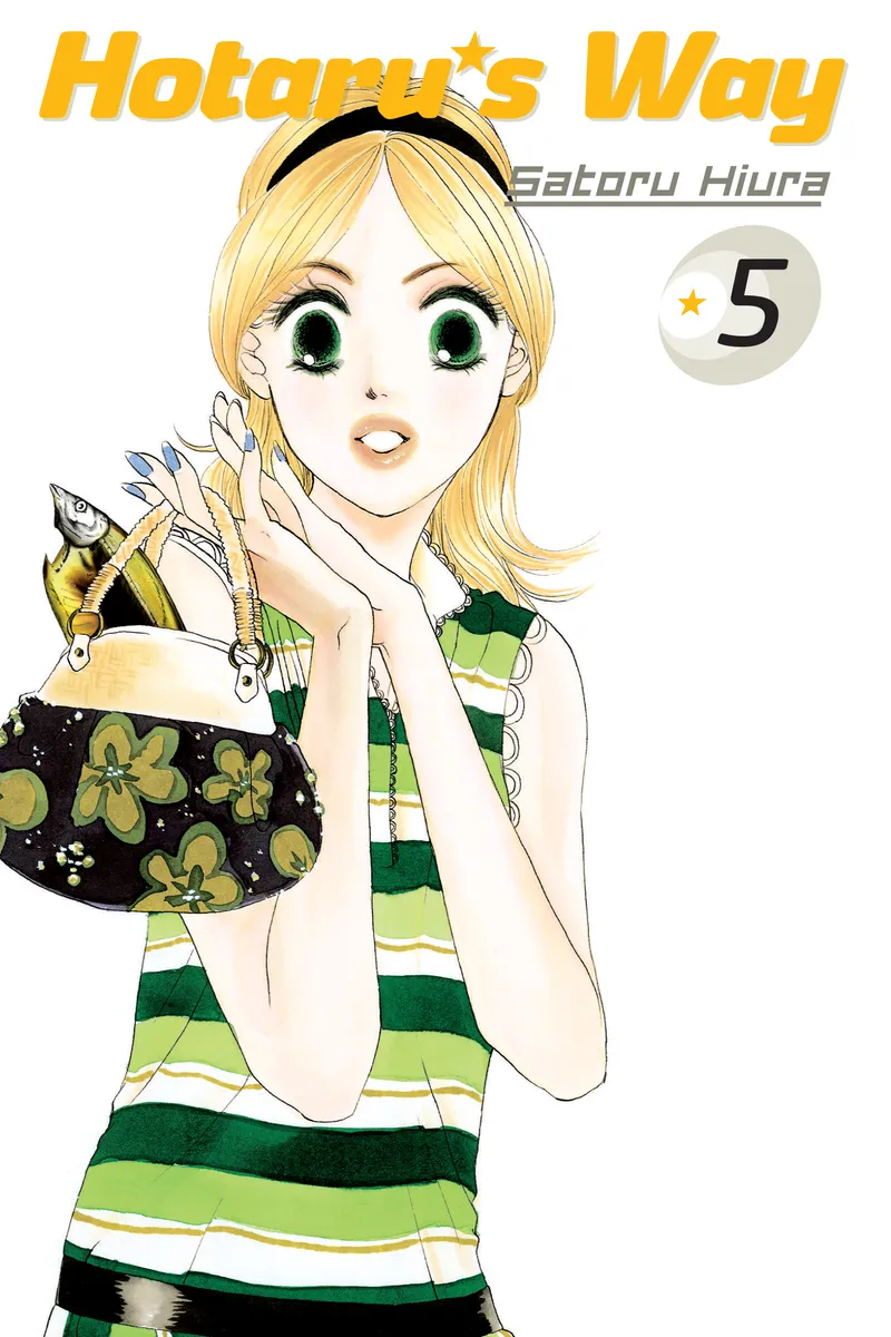 Cover of Hotaru's Way Vol 5