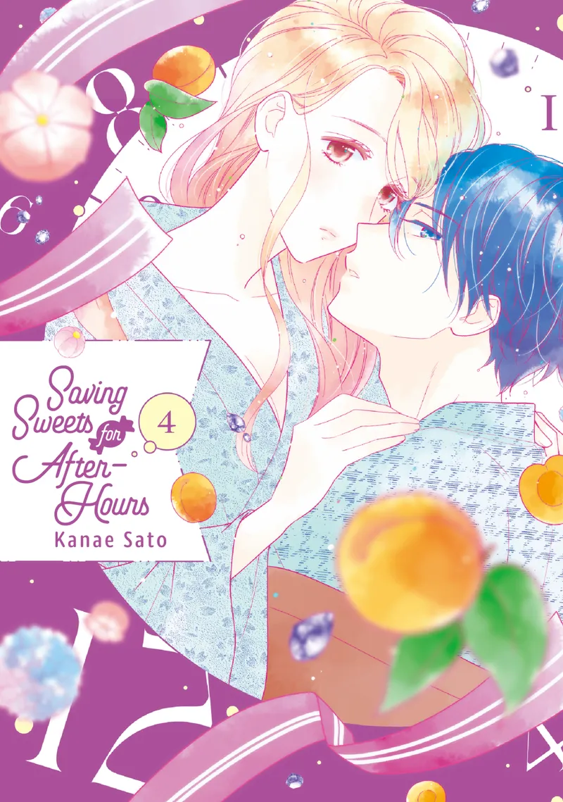 Cover of Saving Sweets for After-Hours Vol 4
