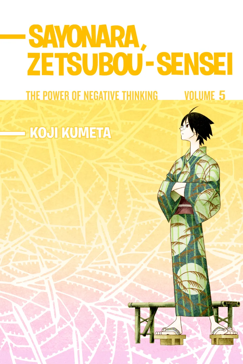 Cover of Sayonara, Zetsubou-Sensei Vol. 5
