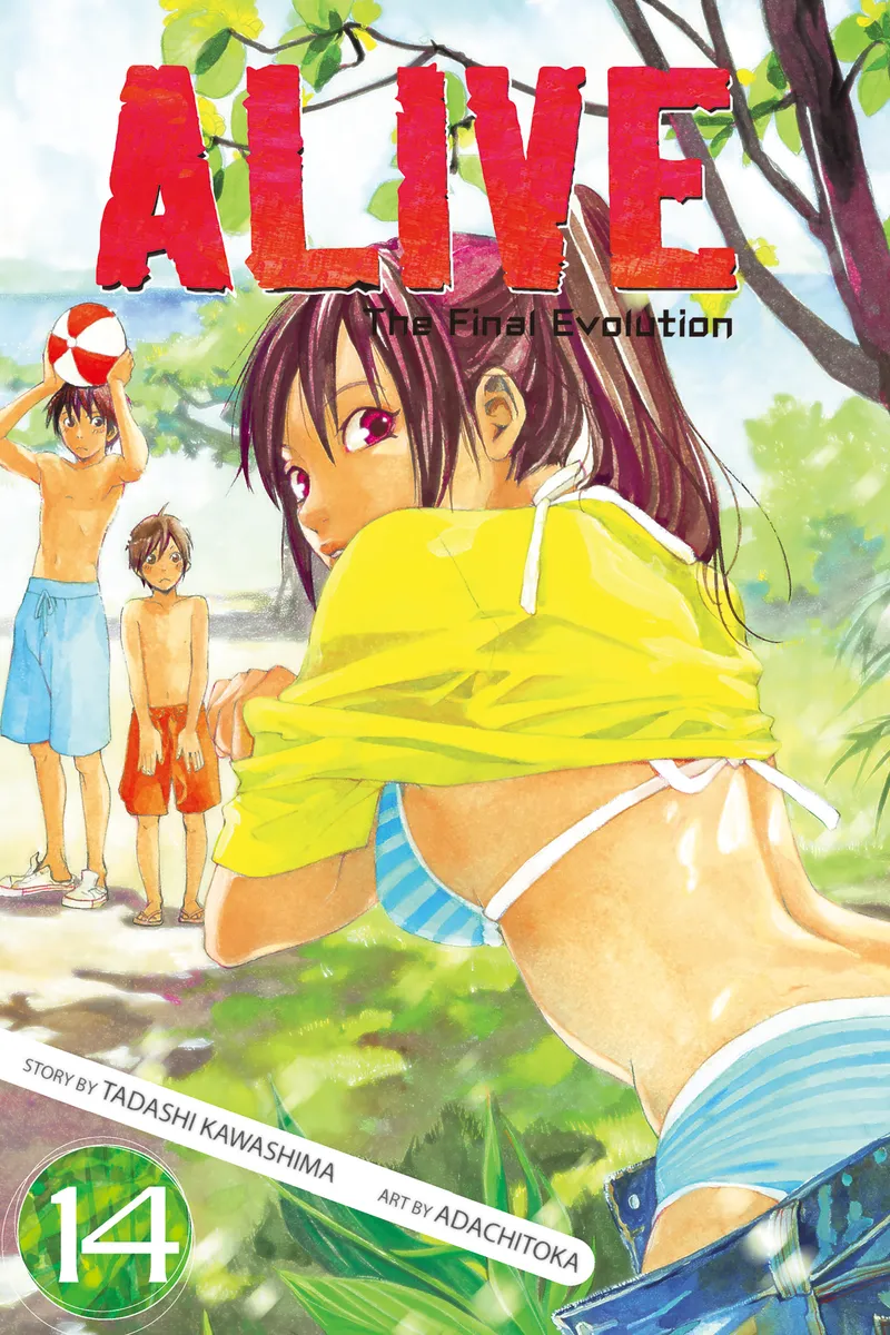 Cover of ALIVE Vol 14