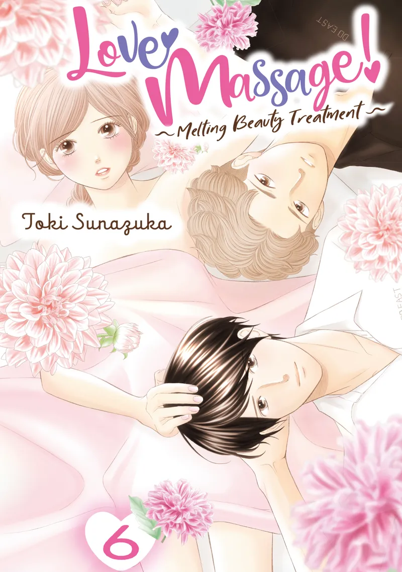 Cover of Love Massage: Melting Beauty Treatment Vol 6