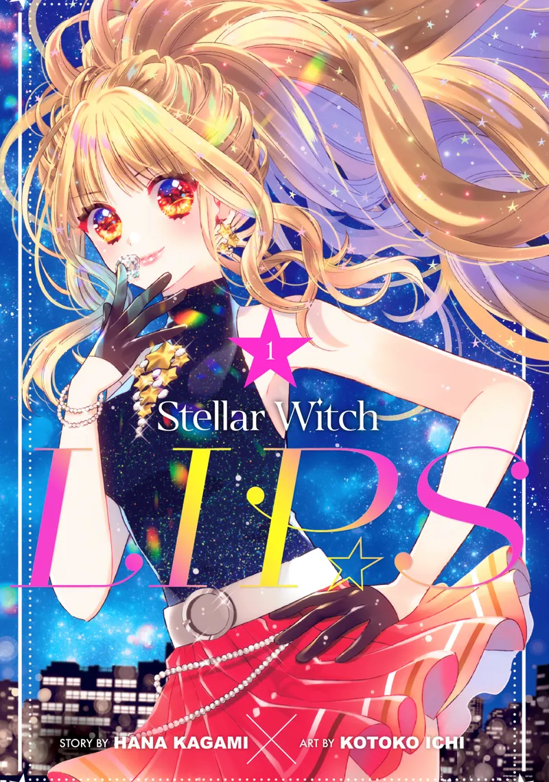Cover of Stellar Witch LIP☆S Vol. 1