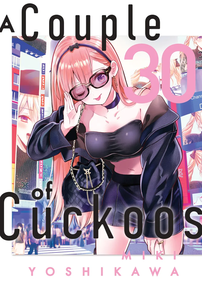 Cover of A Couple of Cuckoos Vol 30