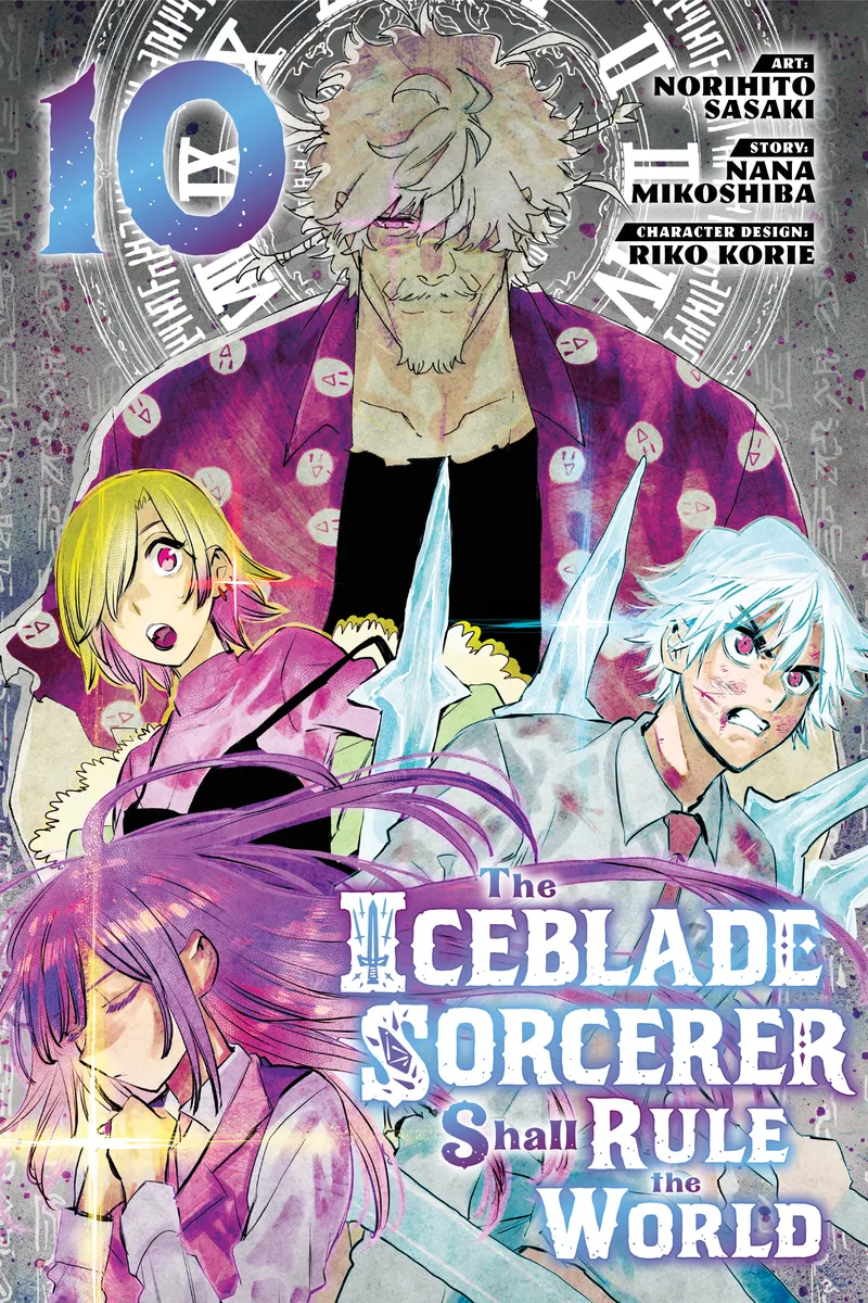 Cover of The Iceblade Sorcerer Shall Rule the World Vol 10