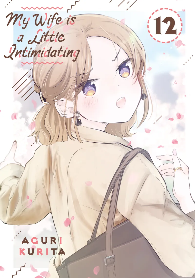 Cover of My Wife is a Little Intimidating Vol 12