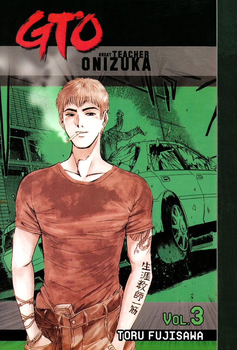 Cover of GTO: Great Teacher Onizuka Vol 3
