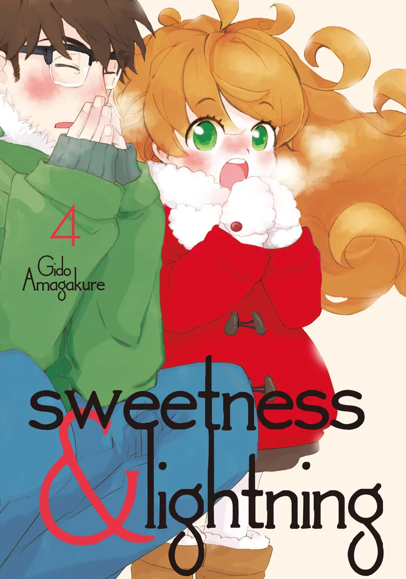 Cover of Sweetness and Lightning Vol 4