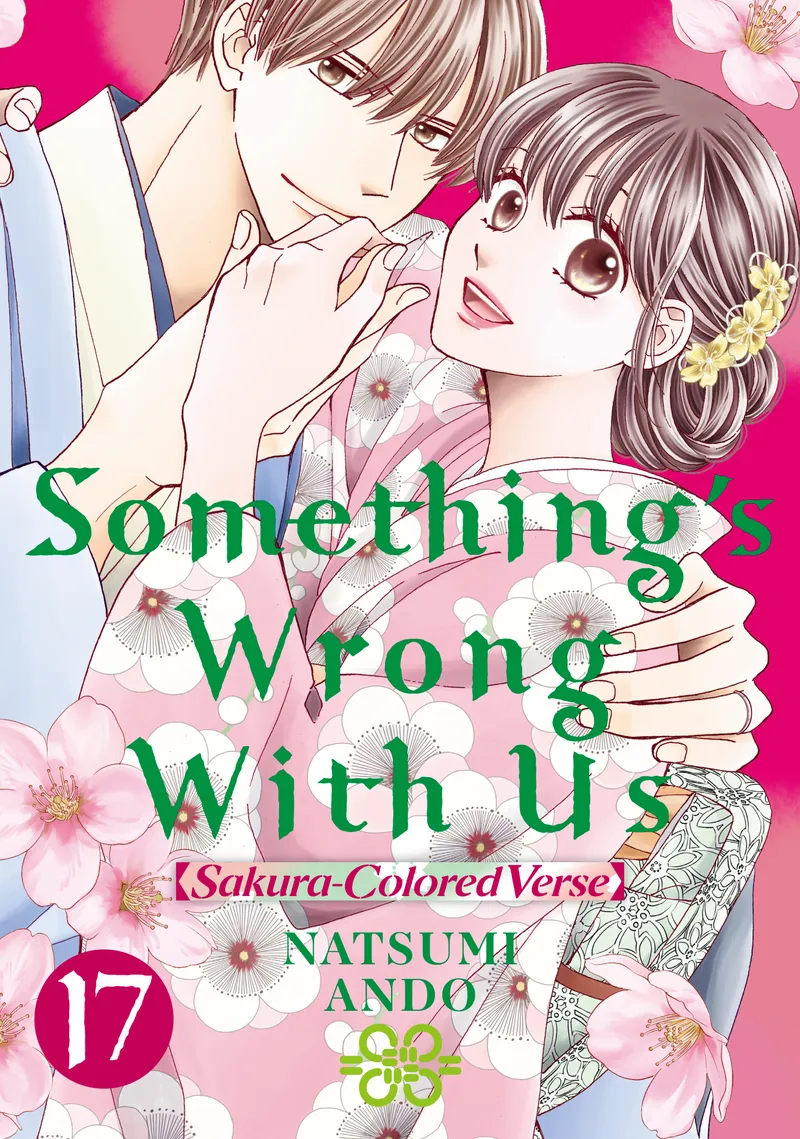 Cover of Something's Wrong With Us Vol 17
