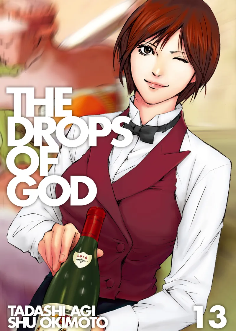 Cover of The Drops of God Vol 13
