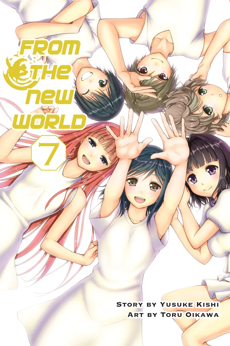 Cover of From the New World Vol. 7