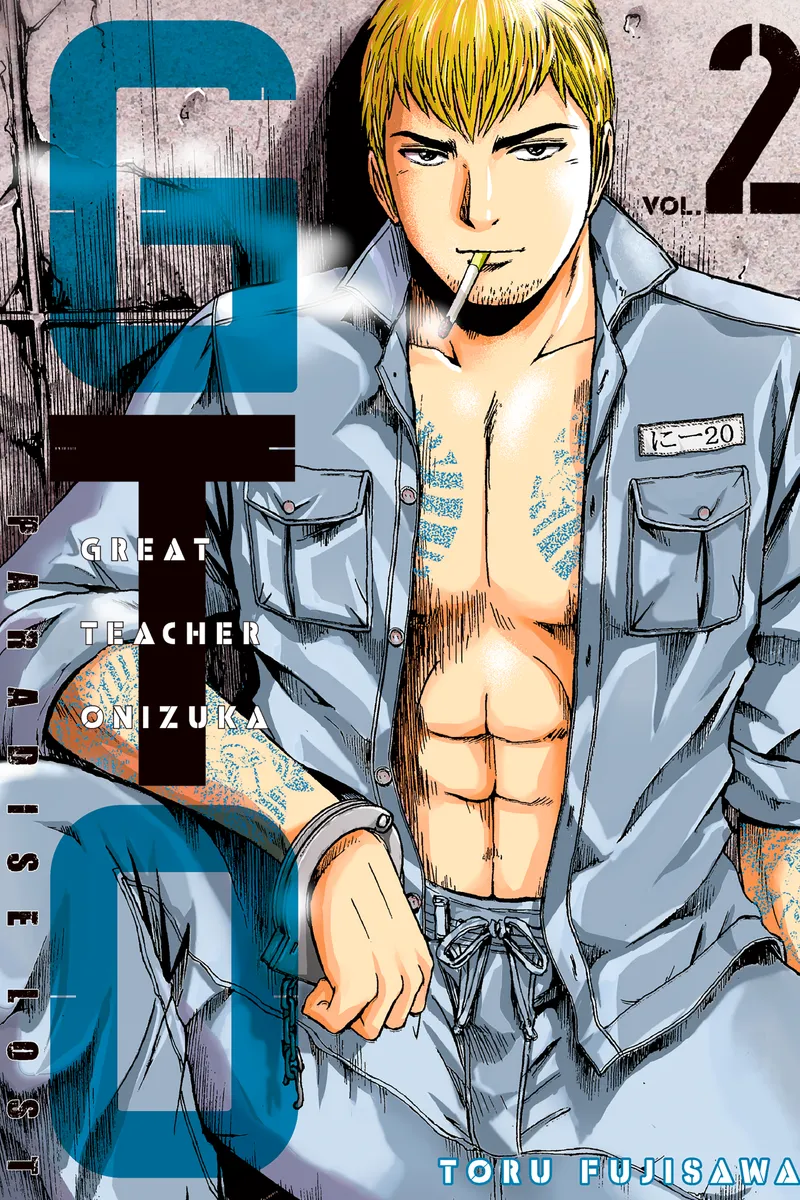 Cover of GTO Paradise Lost Vol 2