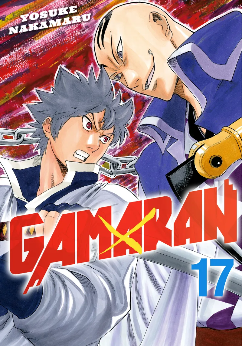 Cover of Gamaran Vol 17