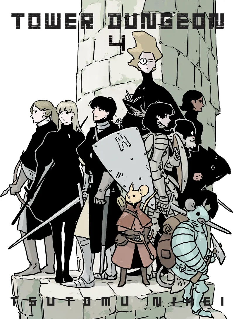 Cover of Tower Dungeon Vol 4
