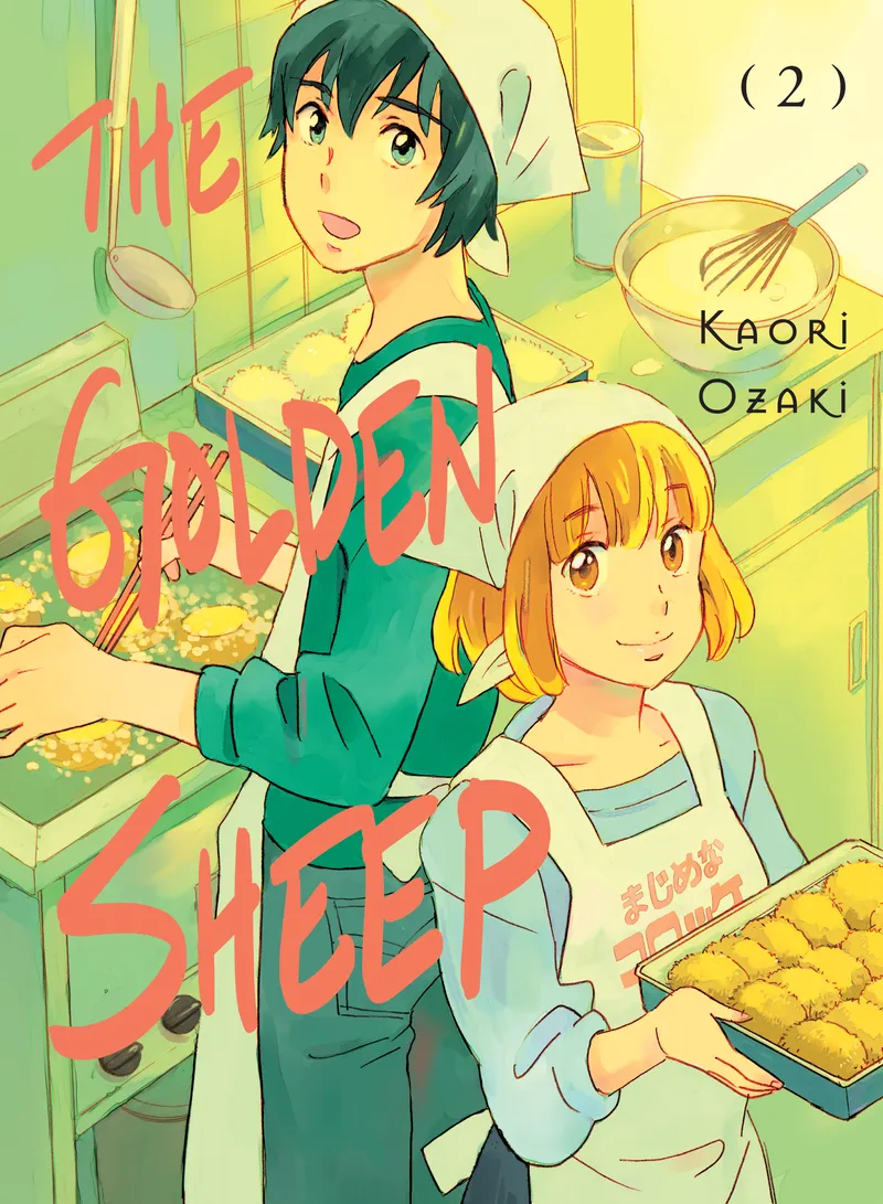 Cover of The Golden Sheep Vol 2