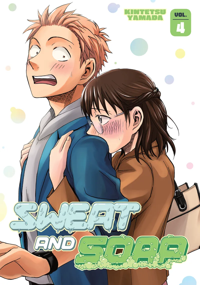 Cover of Sweat and Soap Vol 4