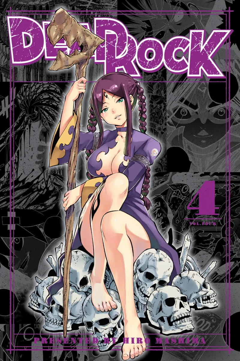 Cover of DEAD ROCK Vol 4