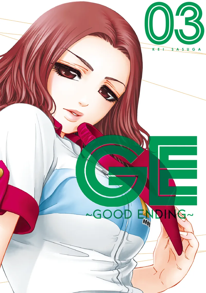 Cover of GE: Good Ending Vol 3