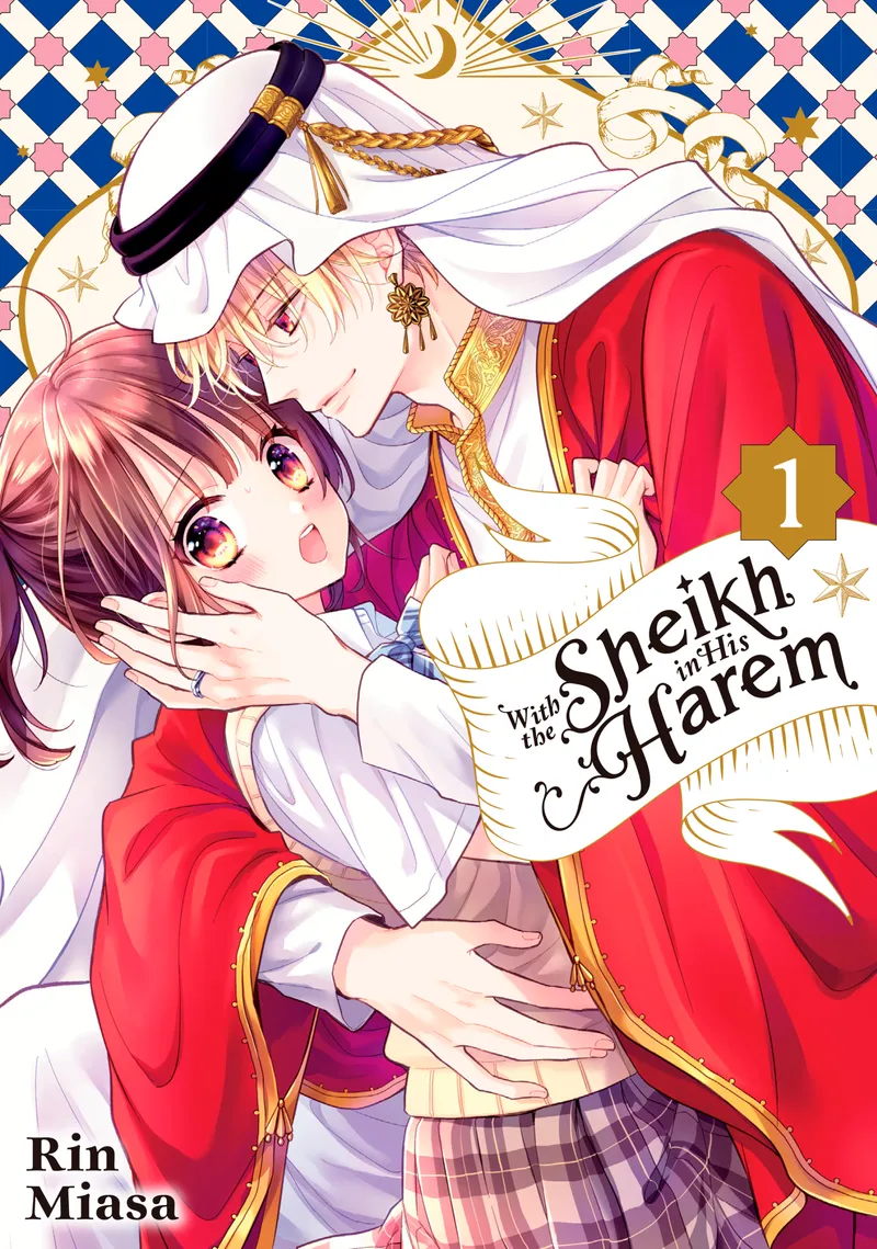 Cover of With the Sheikh in His Harem Vol. 1
