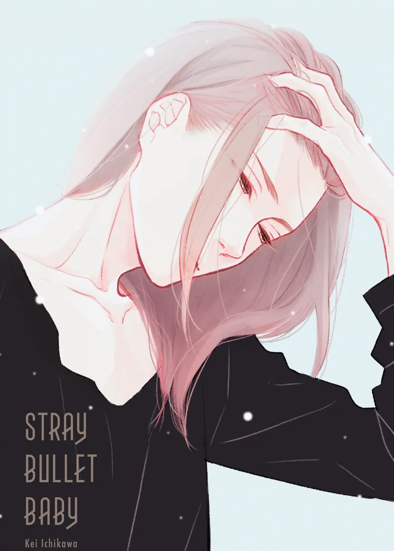 Cover of Stray Bullet Baby Vol. 1