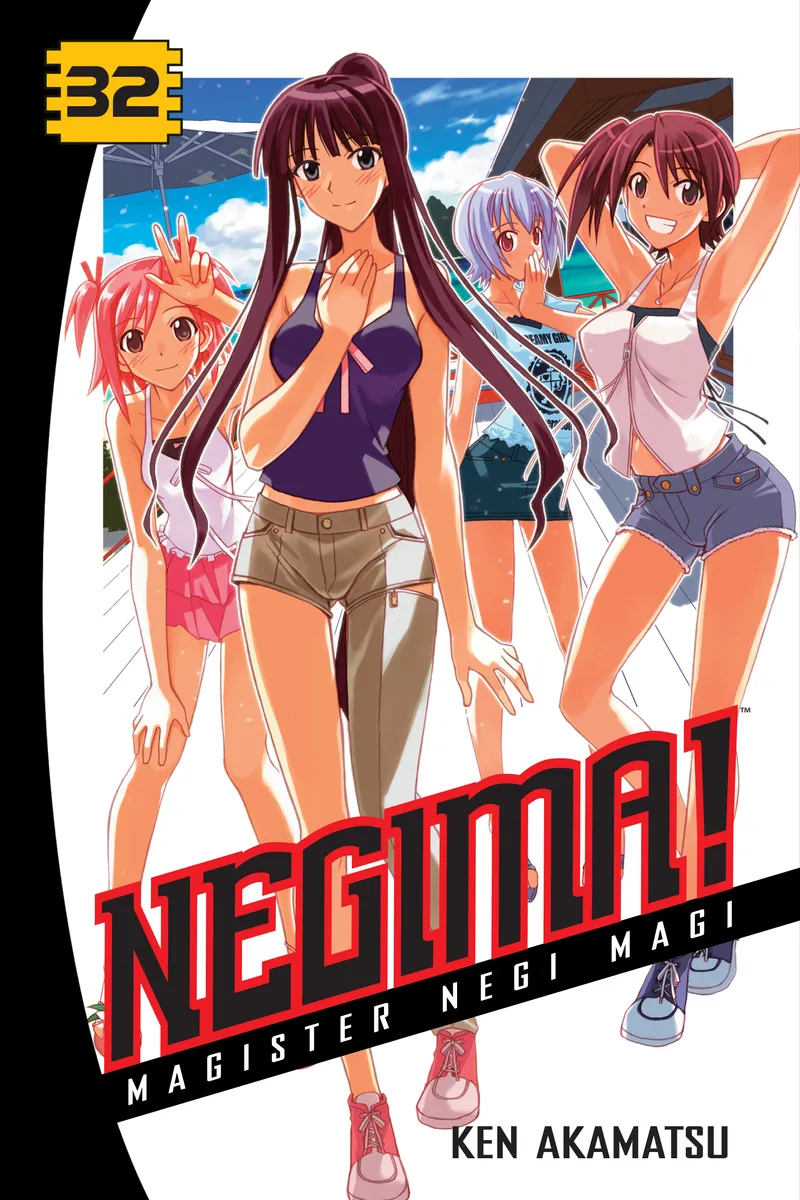 Cover of Negima! Vol. 32