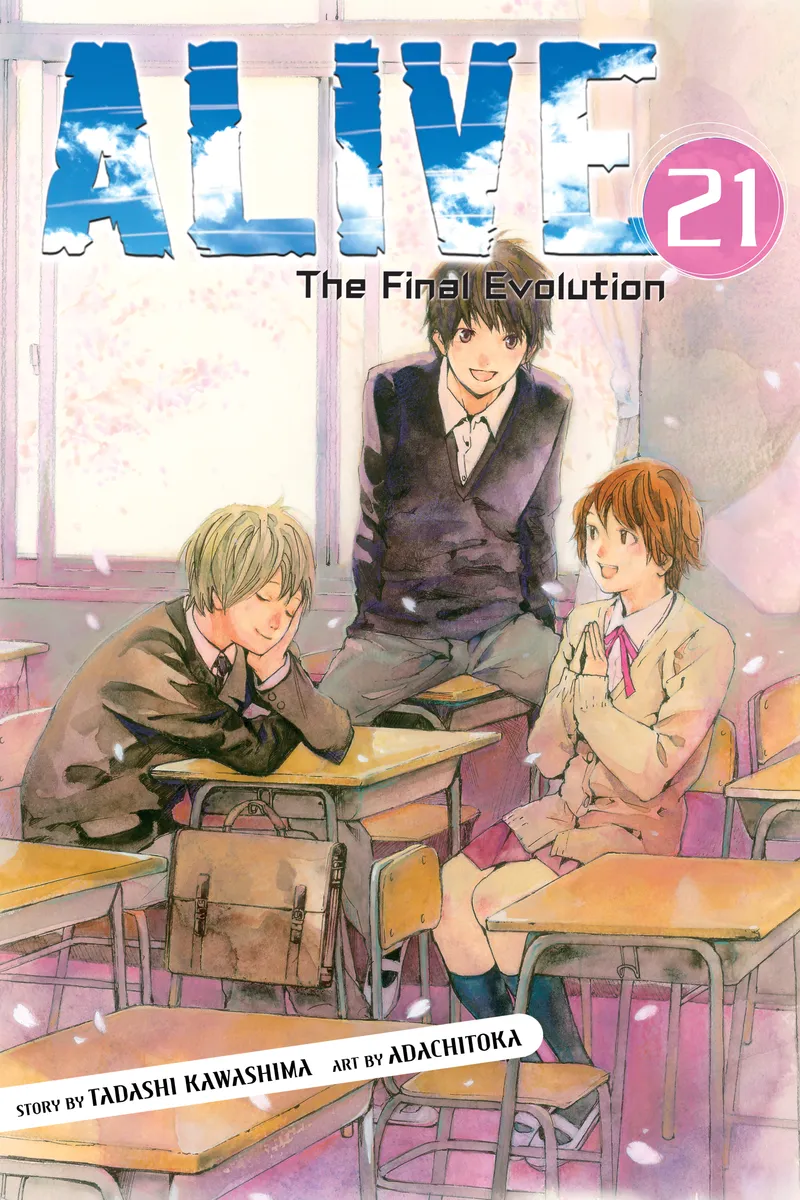 Cover of ALIVE Vol. 21