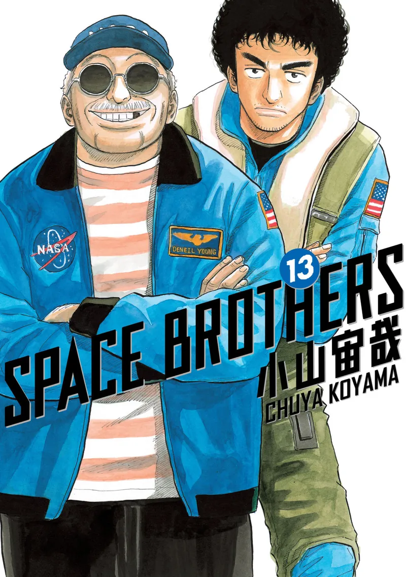 Cover of Space Brothers Vol 13