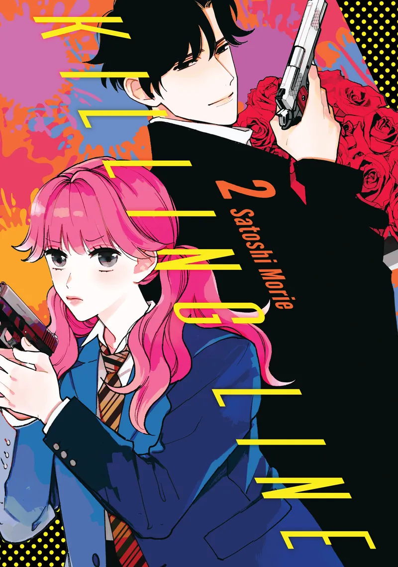 Cover of Killing Line Vol 2