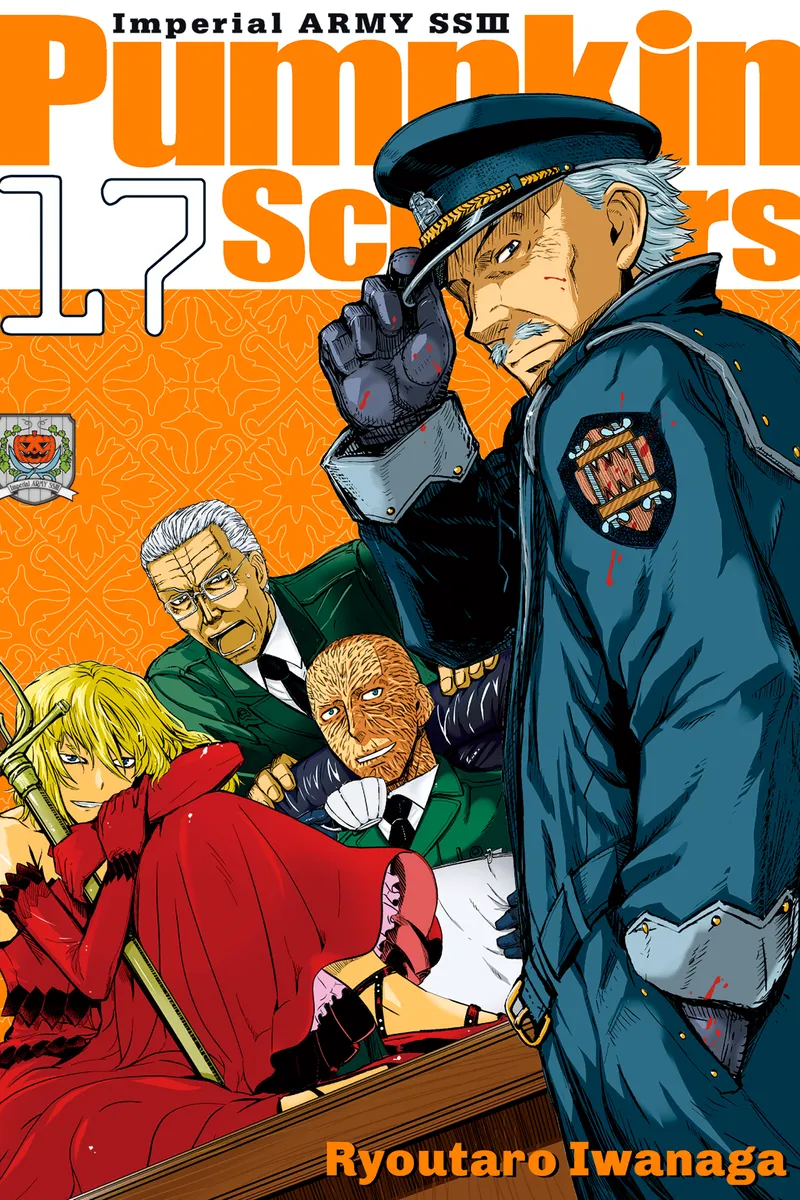 Cover of Pumpkin Scissors Vol 17