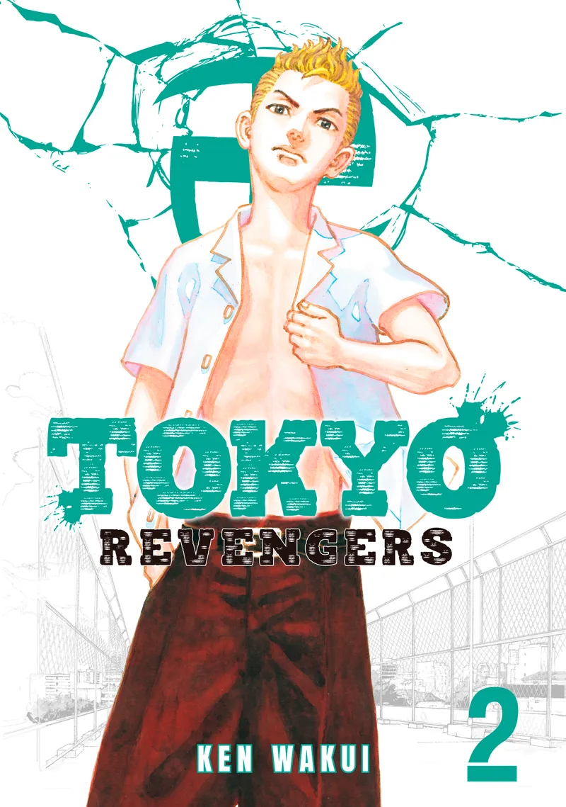 Cover of Tokyo Revengers Vol 2