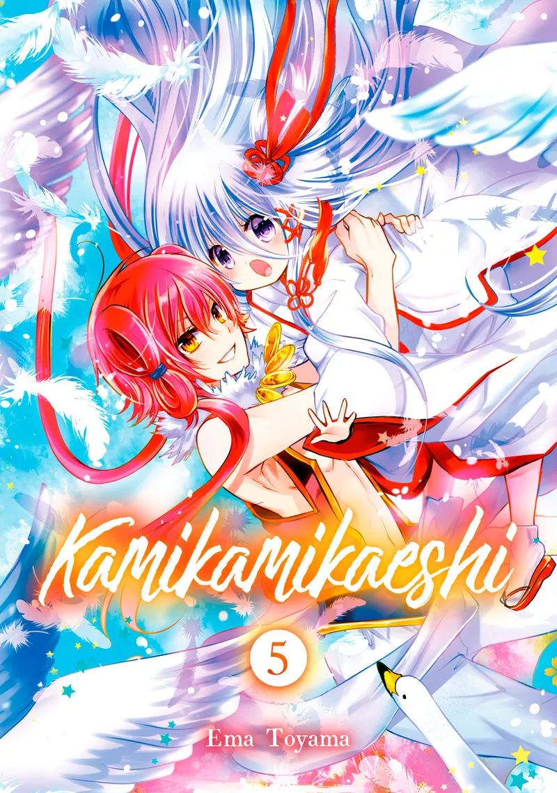 Cover of Kamikamikaeshi Vol. 5