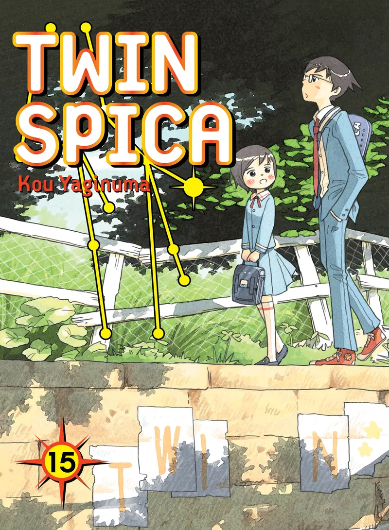 Cover of Twin Spica Vol. 15