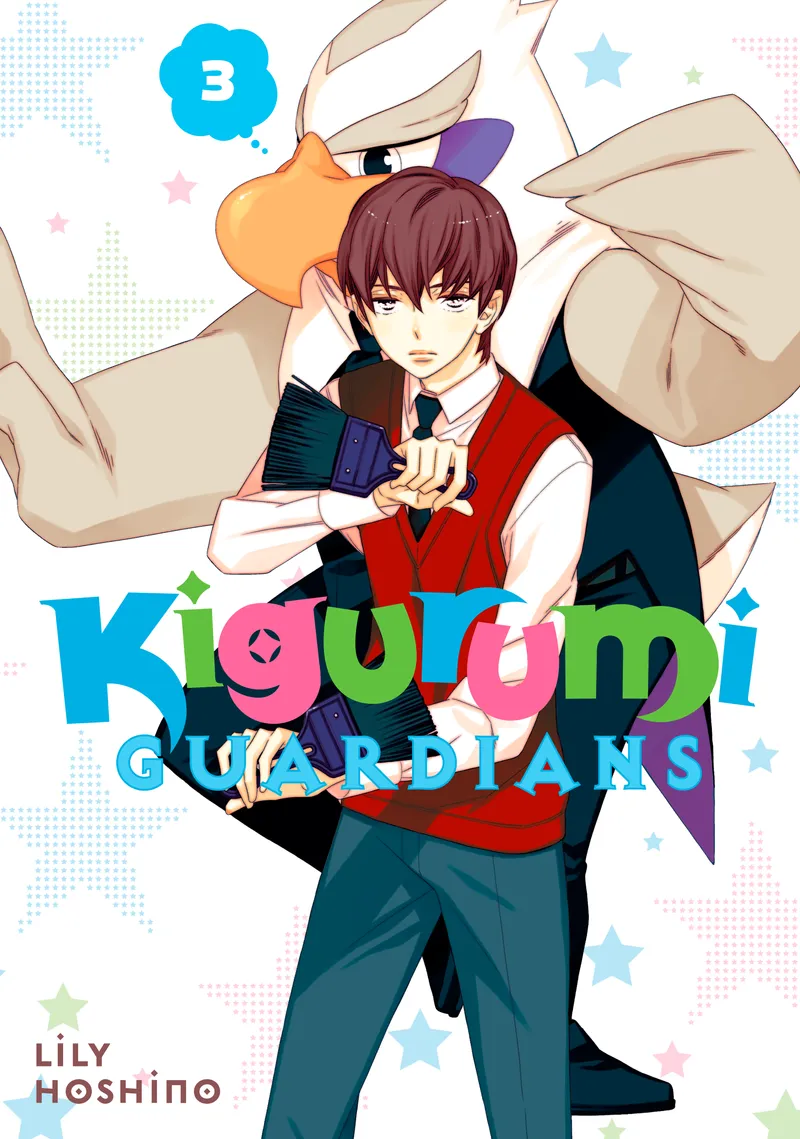 Cover of Kigurumi Guardians Vol 3