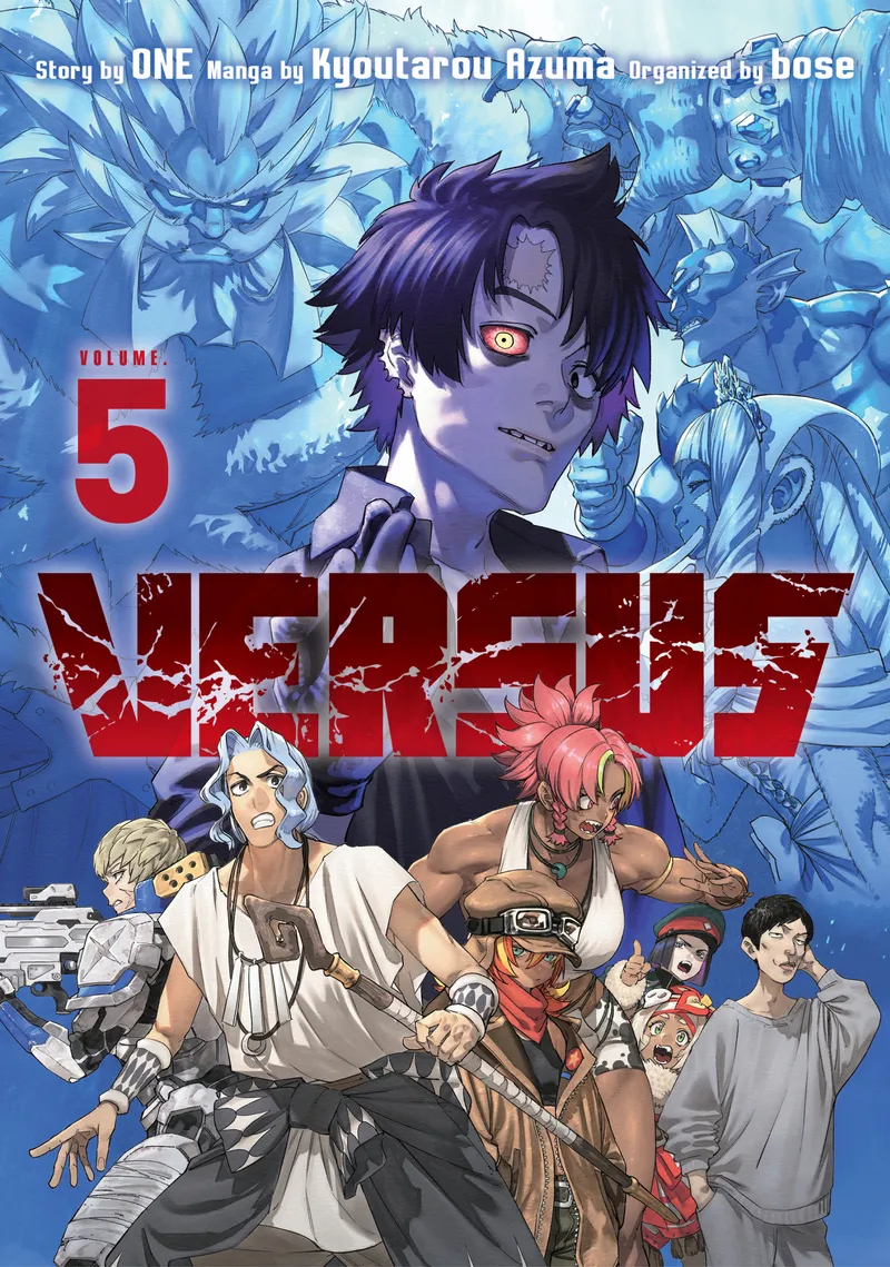 Cover of Versus Vol 5