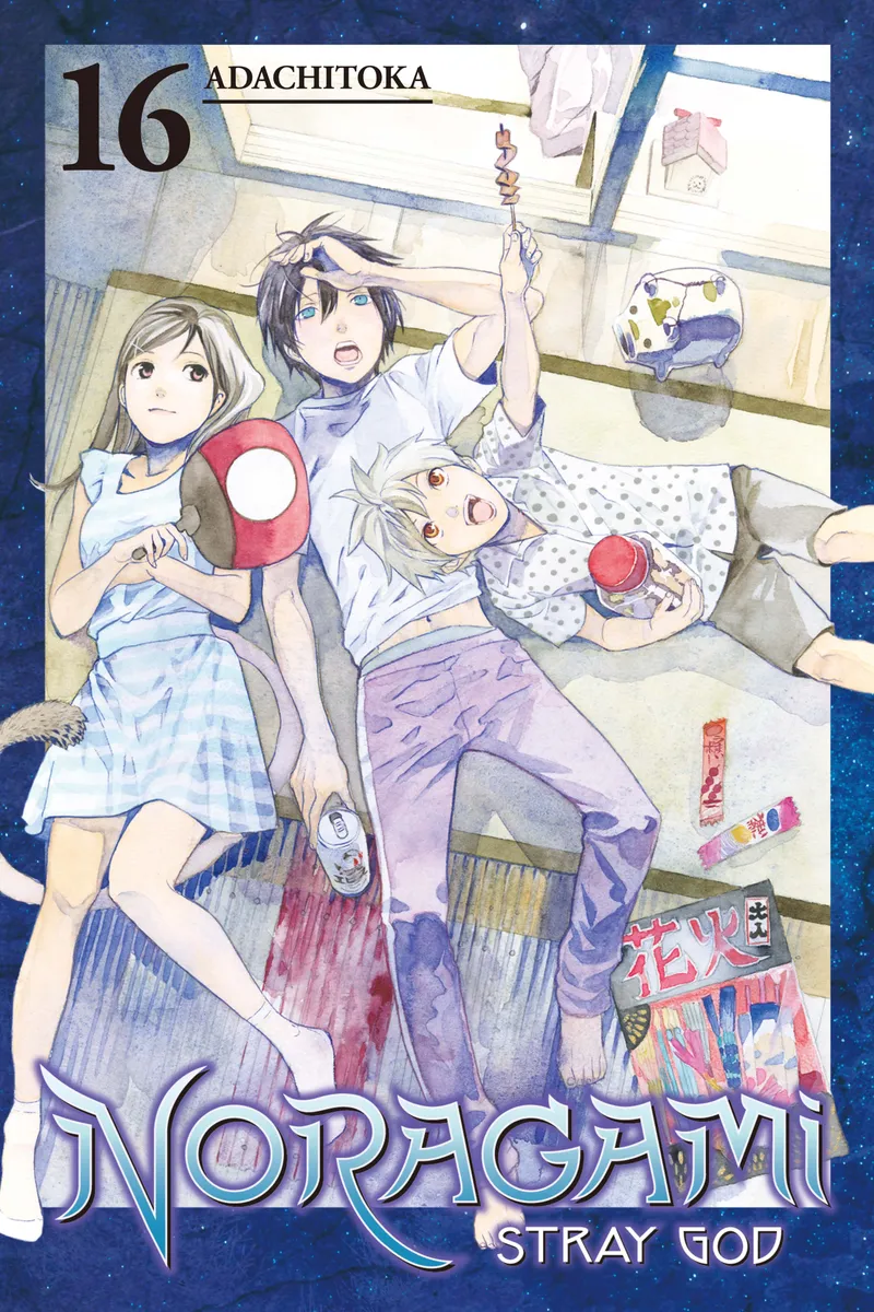 Cover of Noragami: Stray God Vol 16