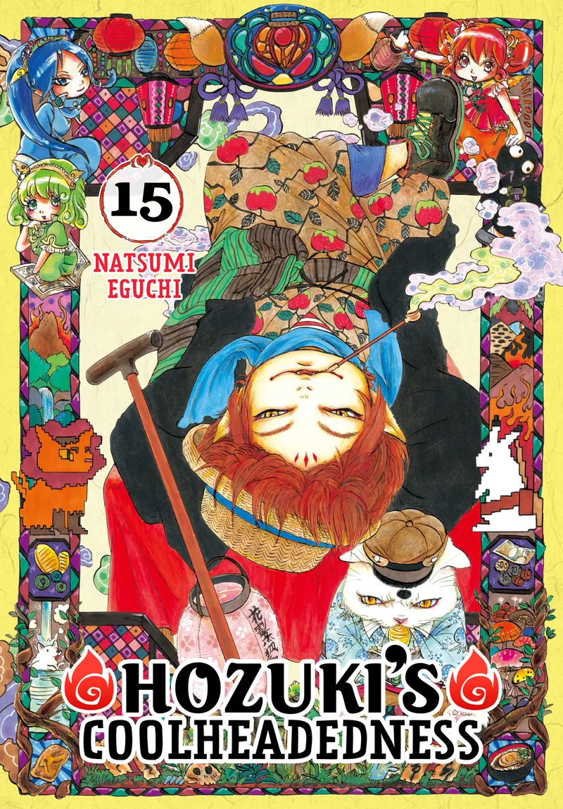 Cover of Hozuki's Coolheadedness Vol 15